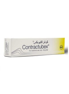 CONTRACTUBEX Contractubex Scar Removal Cream 20g 