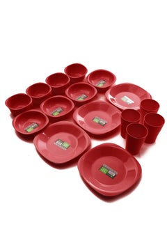 16 Piece Dinnerware Medium Plates (Flat Plat size 23 cm-Deep Plate Size 16 cm-Bowl Size 800 ml-Cup Size 300 ml)- Red - pzsku/Z7C9FB07059EB56DE1258Z/45/_/1731332151/ea132511-3a15-43ff-85c1-aac972a6a4c6