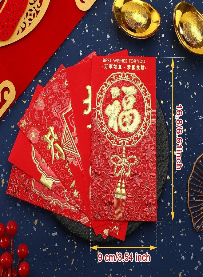 UPINS Chinese New Year Red Envelopes 2024, 48Pcs Lucky Hong Bao Money Red Envelopes Lunar Traditional Red Packets Envelopes for Spring Festivel Birthday Wedding Supplies Decor(3.5x6.6inches) - Image 2