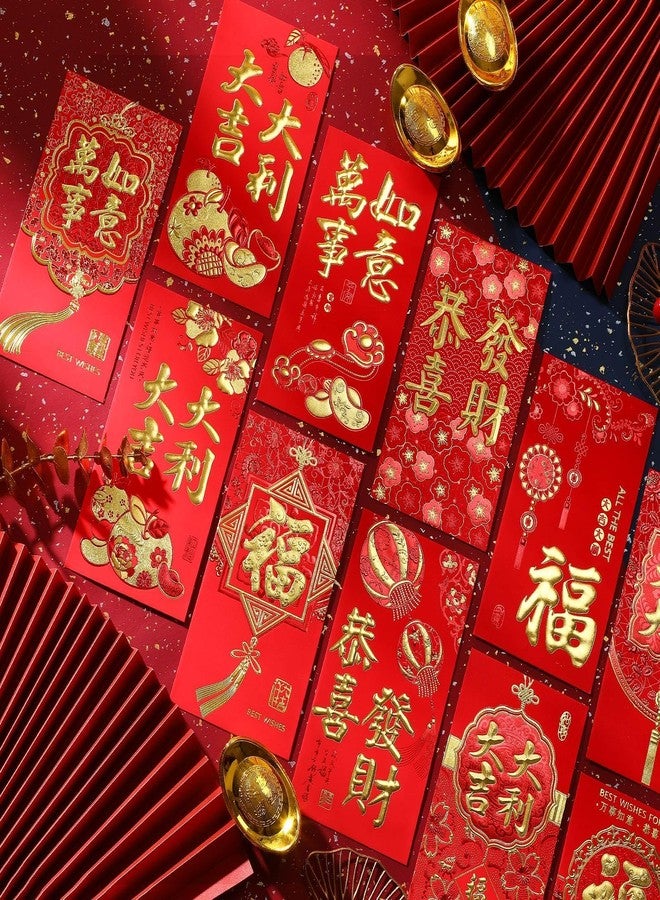 UPINS Chinese New Year Red Envelopes 2024, 48Pcs Lucky Hong Bao Money Red Envelopes Lunar Traditional Red Packets Envelopes for Spring Festivel Birthday Wedding Supplies Decor(3.5x6.6inches) - Image 3