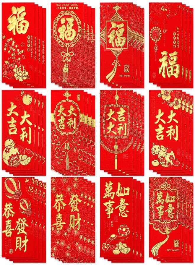 UPINS Chinese New Year Red Envelopes 2024, 48Pcs Lucky Hong Bao Money Red Envelopes Lunar Traditional Red Packets Envelopes for Spring Festivel Birthday Wedding Supplies Decor(3.5x6.6inches) - Image 1