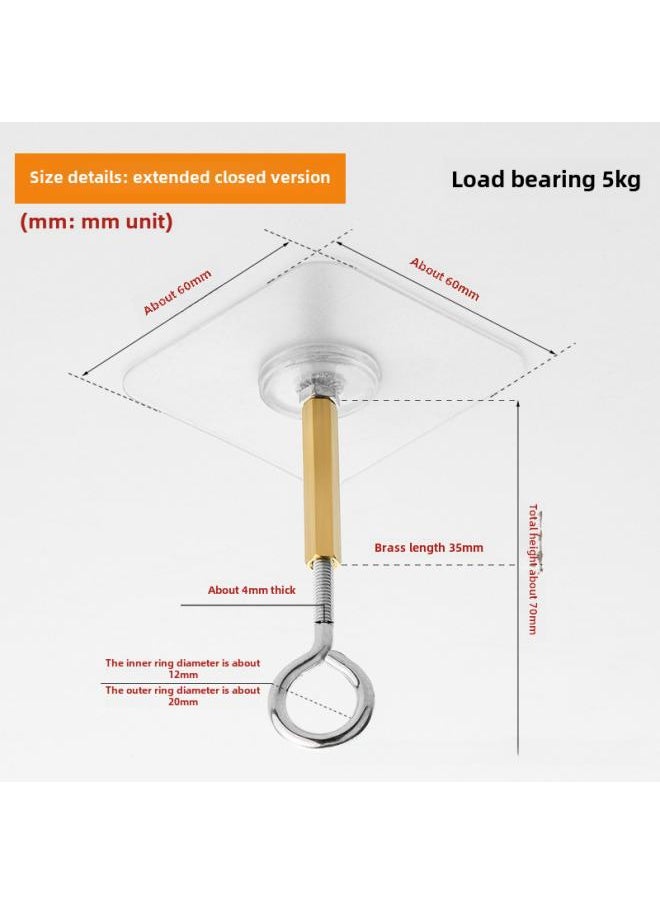 Generic Non-perforated Seamless Ceiling Hook Small Lantern Balloon Ceiling Fan Ceiling Strong Hook Clothes Kitchenware Storage Hook 