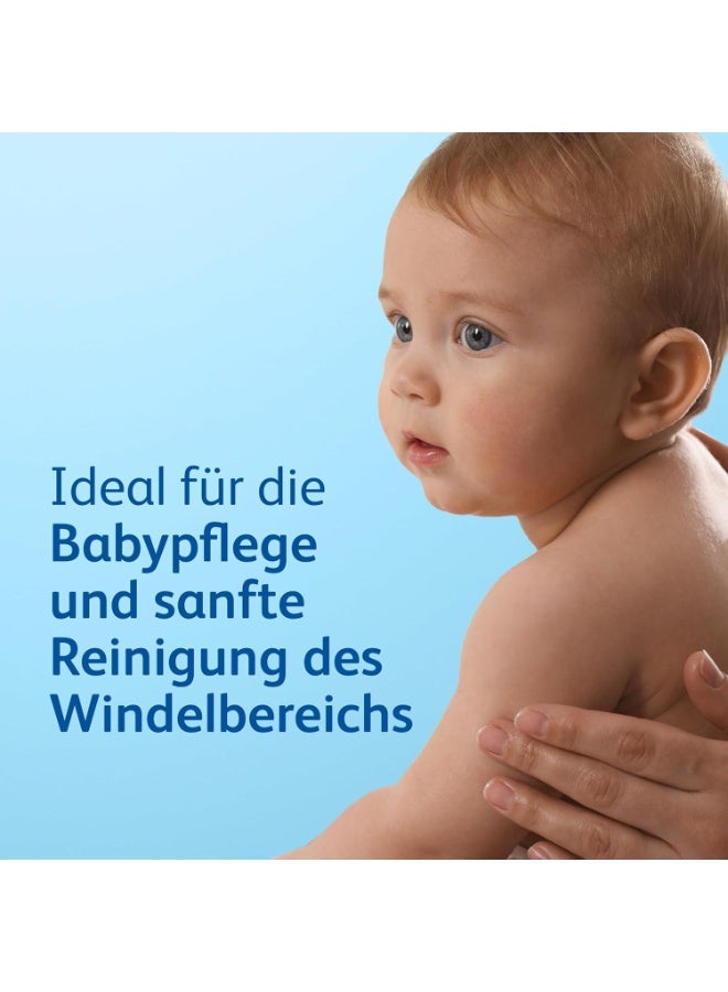 بيناتين بيبي الترا سينسيتيف 200 مل - Image 2