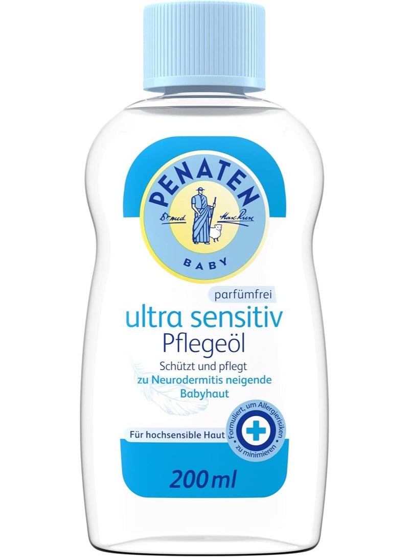 بيناتين بيبي الترا سينسيتيف 200 مل - Image 1