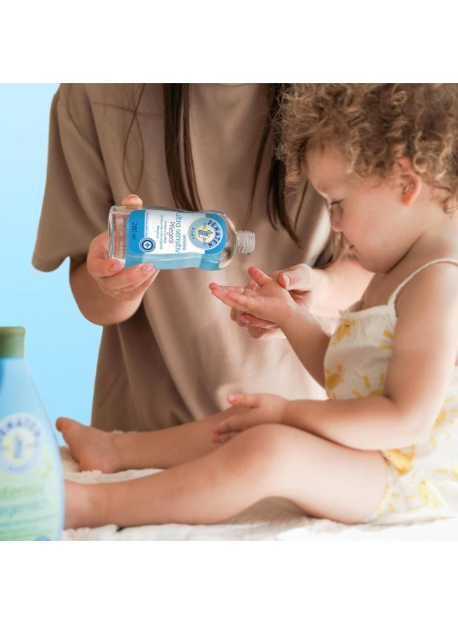 بيناتين بيبي الترا سينسيتيف 200 مل - Image 3