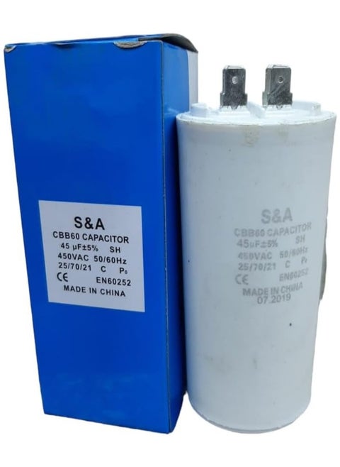 Resistance of any device that gives the motor an impulse to operate (capacitor, capacitor) size 45 high quality