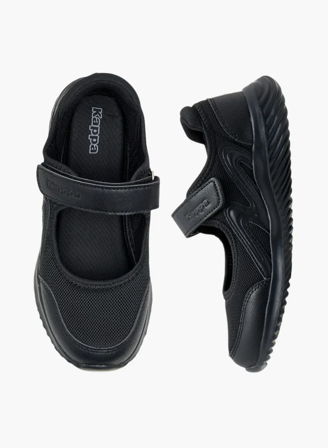 كابا Girls' Textured School Shoes with Hook and Loop Closure