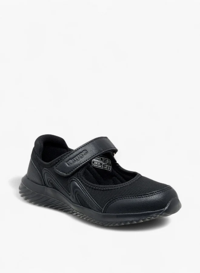 كابا Girls' Textured School Shoes with Hook and Loop Closure