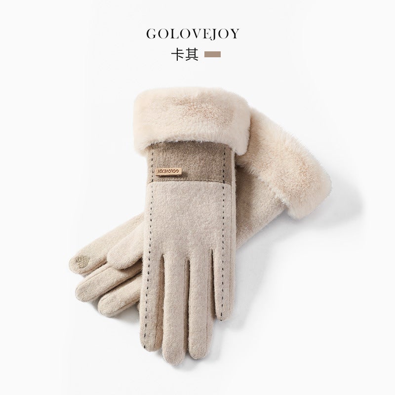 Winter Wool Gloves for Women Touchscreen Khaki DY50