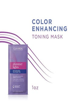 CLAIROL PROFESSIONAL Shimmer Lights Violet Toning Mask Deep Conditions With Coconut Jojoba & Argan Oil 1 Fl Oz  - Image 2