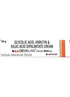 Demelan Cream (Glycolic Acid/Arbutin/Kojic Acid Dipalmitate)- 20g - Hyperpigmentation Cream for Dark Spots on Face and Body