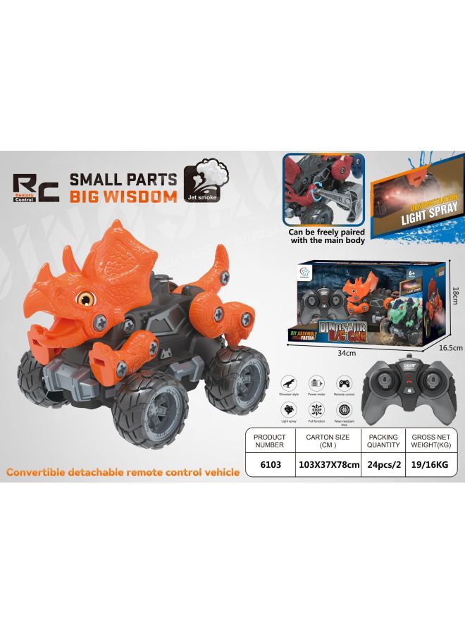 Loquat RC Remote Control Car Dinosaur Toy Car Light Spray 2.4G Electric Toy Disassembly DIY6101 Men-Color:6103 Triceratops + Open Box - Image 1