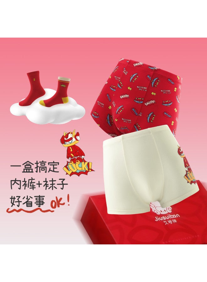 Long time companion 5a Antibacterial Boys' Underwear (2-pack) + New Year Zodiac Red Mid-calf Socks (2-pair) Gift Set - Image 3