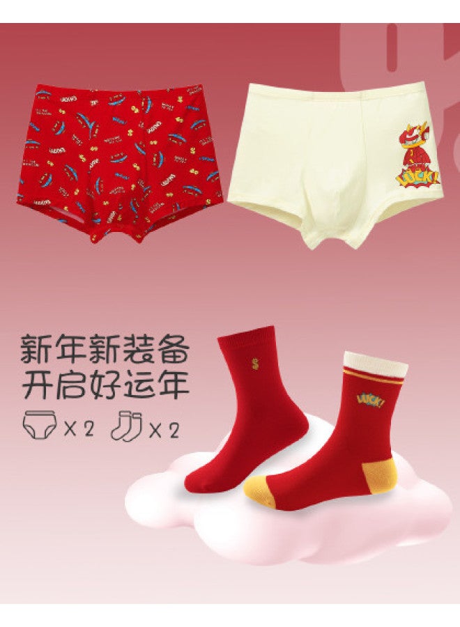 Long time companion 5a Antibacterial Boys' Underwear (2-pack) + New Year Zodiac Red Mid-calf Socks (2-pair) Gift Set - Image 1