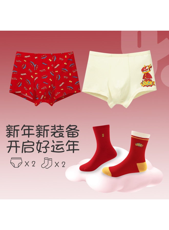Long time companion 5a Antibacterial Boys' Underwear (2-pack) + New Year Zodiac Red Mid-calf Socks (2-pair) Gift Set - Image 2