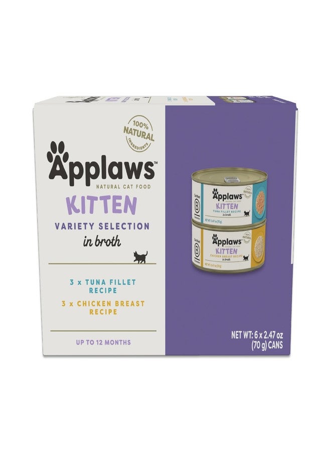 Applaws Natural Wet Kitten Food, Limited and Natural Ingredients, High Protein with No Artificial Additives, Kitten Variety Selection in Broth (6 x 2.47oz Cans) - Image 1