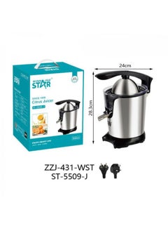 Winning Star Electric Citrus Juicer Silver St-5509-J  - Image 2