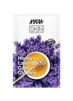 Nykaa Nykaa Skin Secrets Honey + Lavender Sheet Mask 