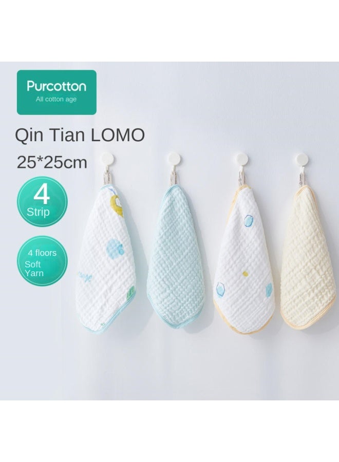 القطن الخالص 【category A Gentle Skin Care】 منديل وجه قطني ناعم للرضع، منشفة وجه من الشاش القطني النقي، منشفة استحمام للأطفال ناعمة ولطيفة على البشرة - Image 2