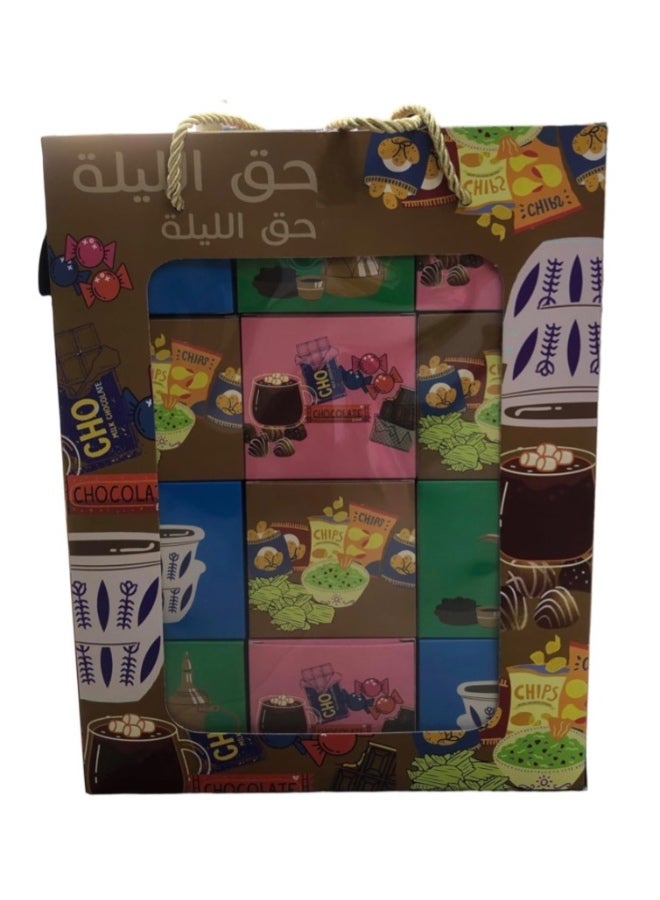 SEDRA | Haq Al Laila Gift Box Set, 12 Pieces, Decorative Arabic Celebration Boxes, Pink Blue Green - Image 5