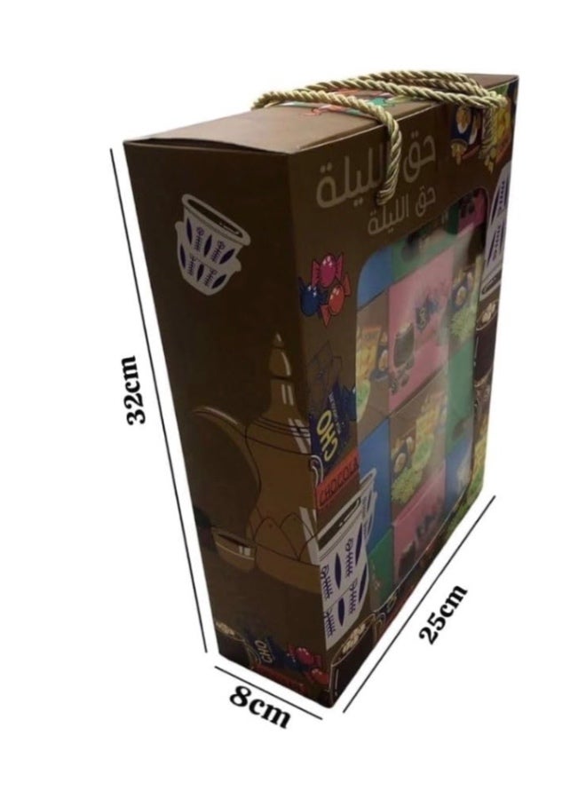 SEDRA | Haq Al Laila Gift Box Set, 12 Pieces, Decorative Arabic Celebration Boxes, Pink Blue Green - Image 3