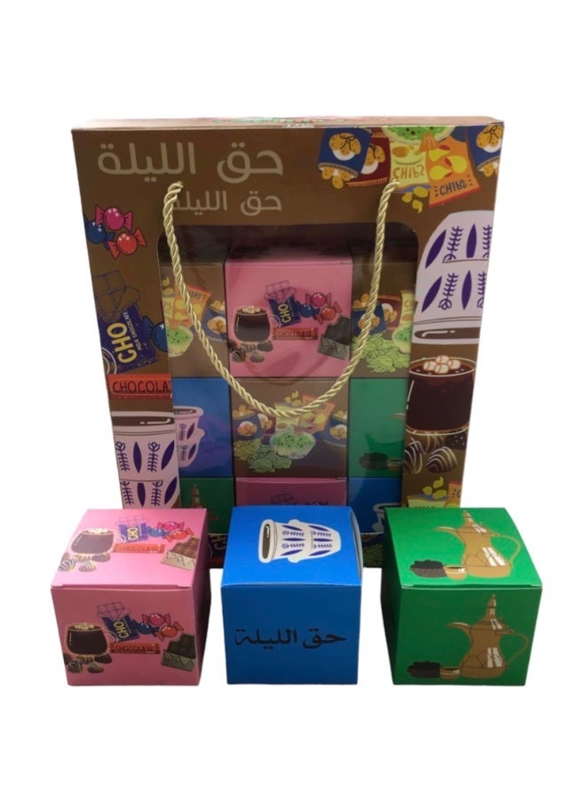 SEDRA | Haq Al Laila Gift Box Set, 12 Pieces, Decorative Arabic Celebration Boxes, Pink Blue Green - Image 1