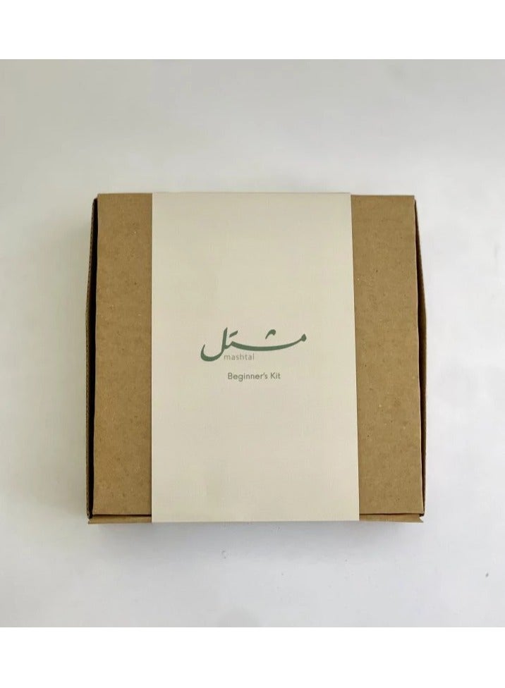 مشتل مجموعة زراعة النباتات للمبتدأين - Image 3