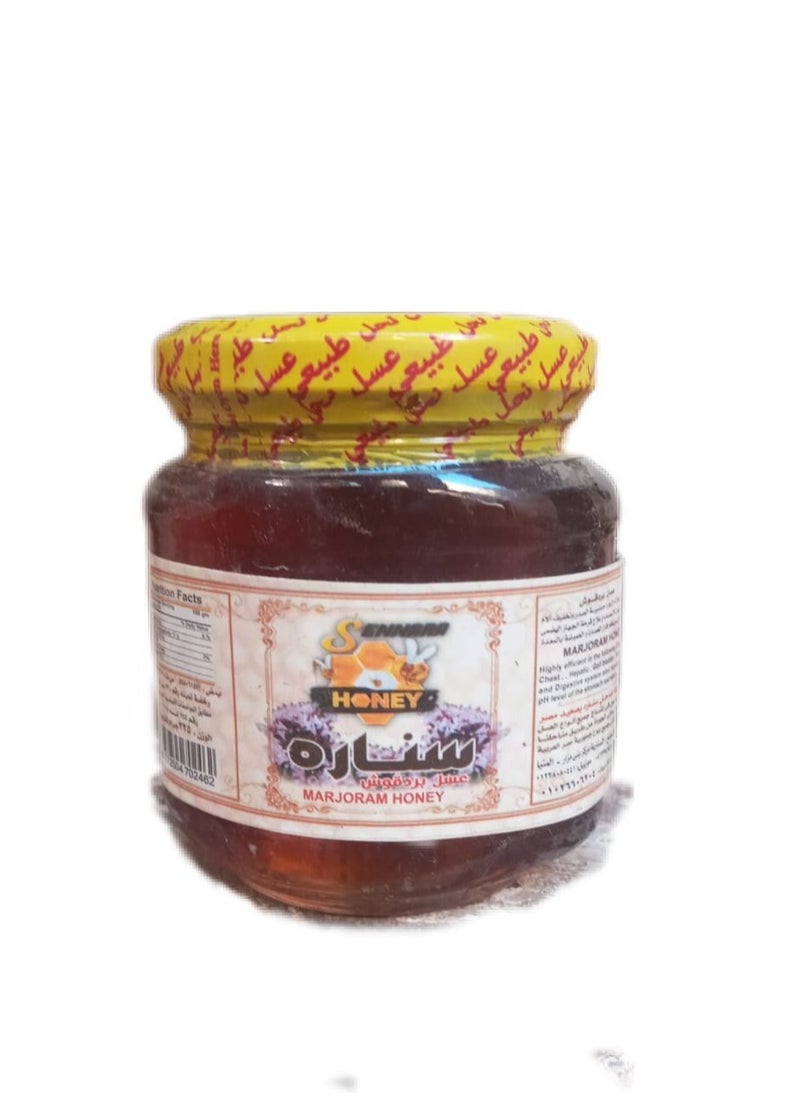 SENNARA HONEY marjoram honey 225 gm  - Image 1