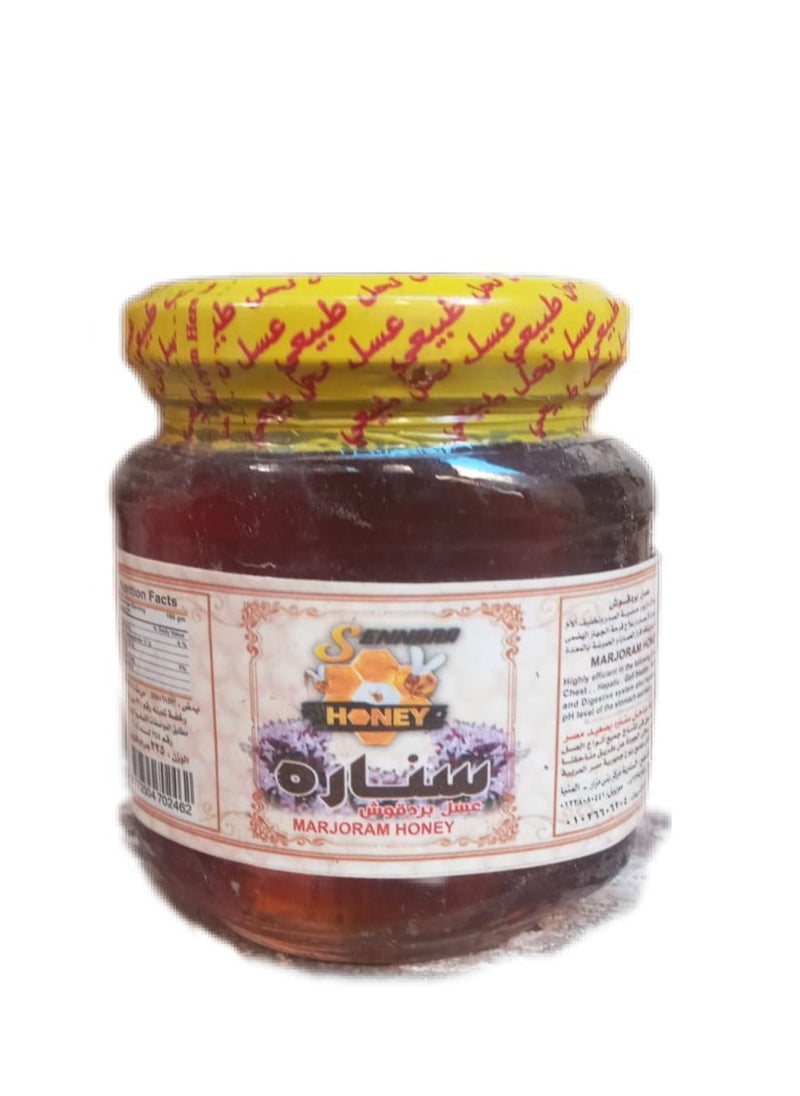 SENNARA HONEY marjoram honey 225 gm  - Image 2