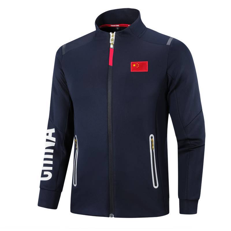 2023 New Chinese Team Sports Suit National Clothing Award-Winning Clothing Sports Students Martial Arts Referees Lesson Students Sportswear - Image 1