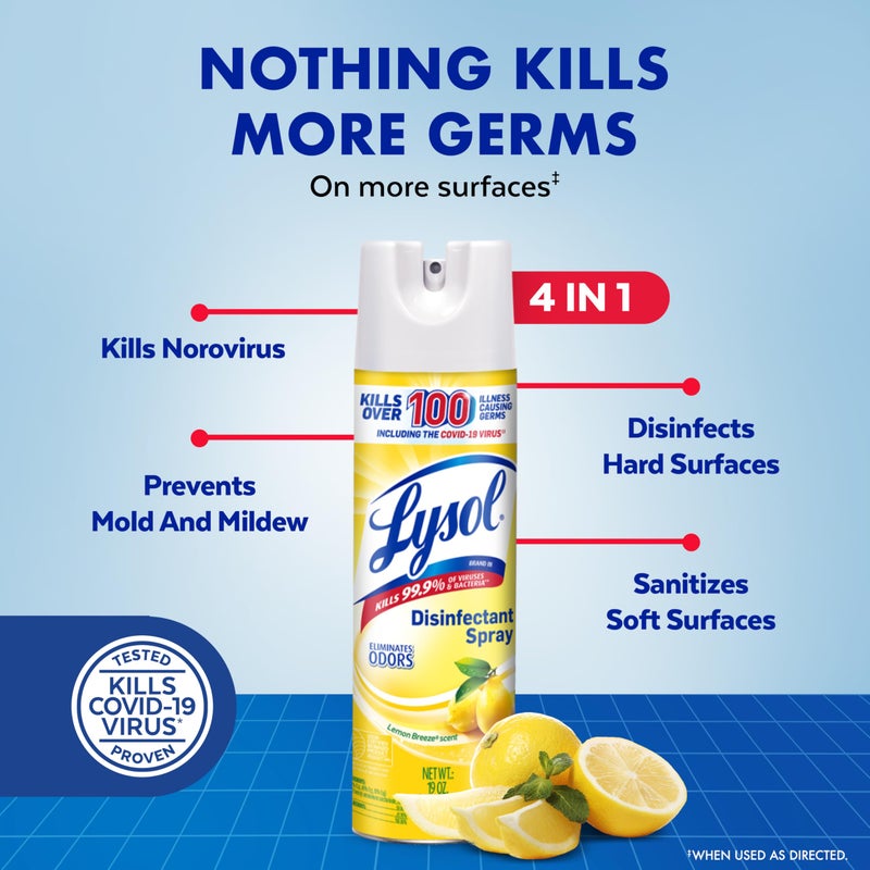Lysol بخاخ ليزول المطهر، بخاخ تعقيم ومضاد للبكتيريا، للتعقيم وإزالة الروائح، رائحة الليمون، 19 أونصة سائلة (عبوة من 2)، قد يختلف التعبئة - Image 2