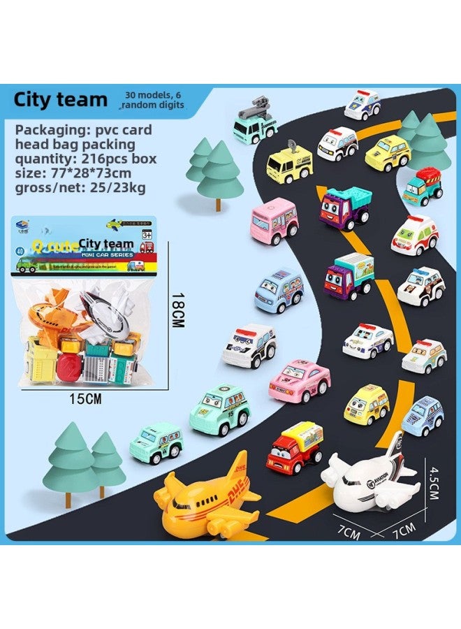 Beauenty Cartoon Car Fire Truck Back Force Inertial Engineering Bag Toy Car Mini Cartoon Car Stall Toy Supply-Color:City Suit-PVC Card Head Bag (the Whole Box From A Box Of 216 Bags)  - Image 1