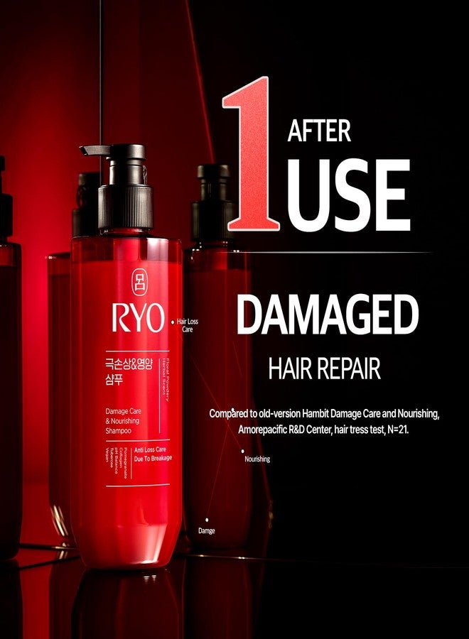 RYO Damage Care & Nourishing Shampoo with Korean Ginseng & Caffeine - Repair and Moisturizing, Anti Loss Care, Strengthening hair roots, 16 Fl Oz. - Image 3