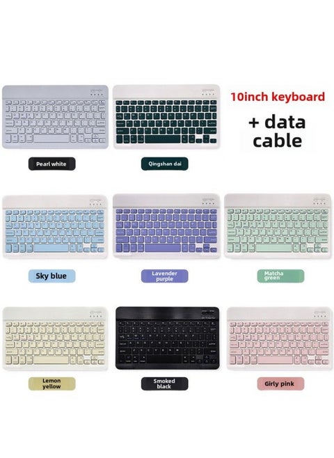 Digital Computer/tablet External Keyboard Touchpad Mouse Function-Color:Ten-inch Bluetooth Keyboard (charging Cable)-Product Type:White