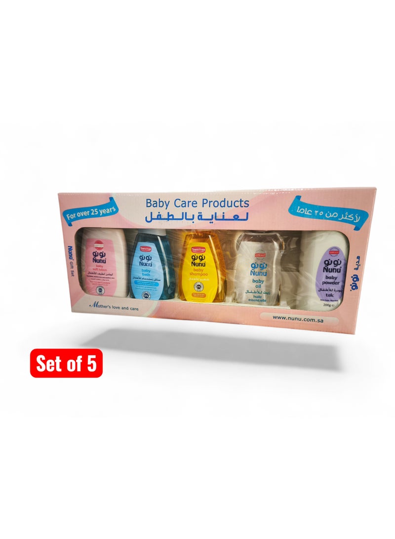نونو مجموعة من 5 منتجات للعناية بالطفل