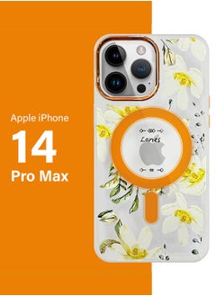 Case for Apple iPhone 14 PRO MAX Floral Design Fashion Flower Compatible with MagSafe & Wireless Charging Cover YELLOW - pzsku/Z7CA33FC5781444DC5B67Z/45/_/1681661911/97c4e7ba-316f-460e-b1e3-13e09aa4713c