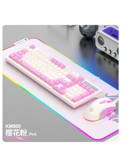 Beauenty Mechanical touch esports game keyboard mouse wired light-emitting suit 98-key office household usb/ "keyboard+mouse" cherry blossom powder 