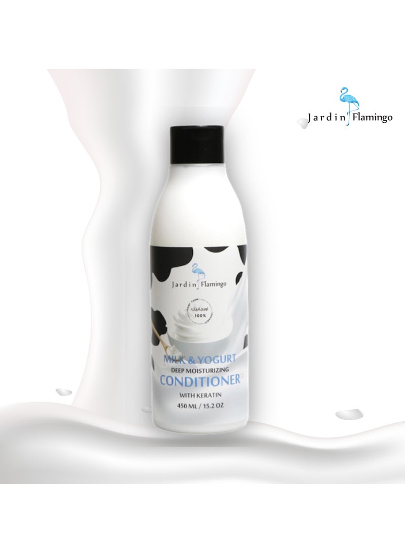 جاردين فلامنغو بلسم الحليب والزبادي بالكيراتين  450 مل - Image 2