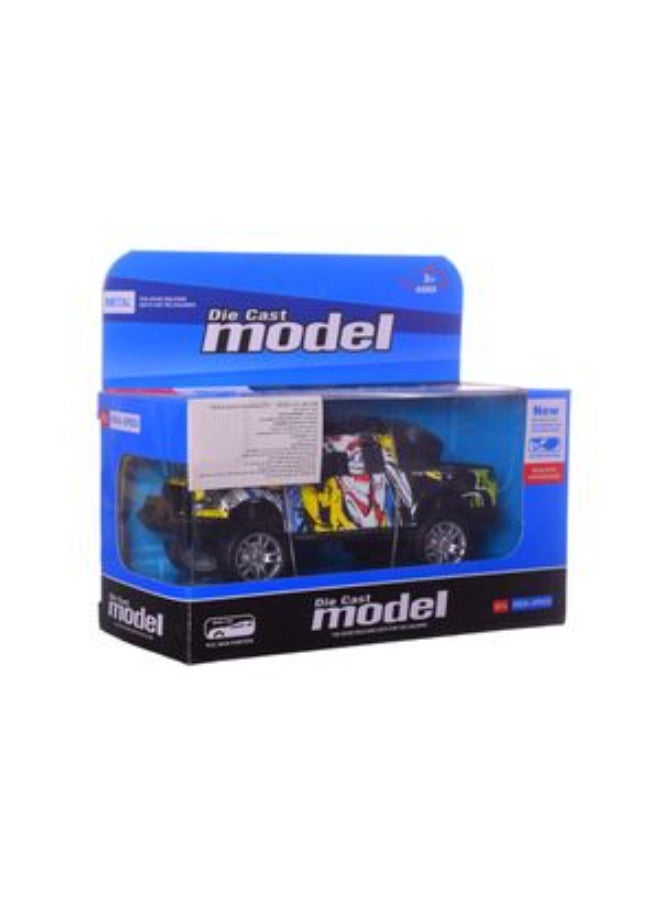 خ م عربية معدن/فتح ابواب - Image 1