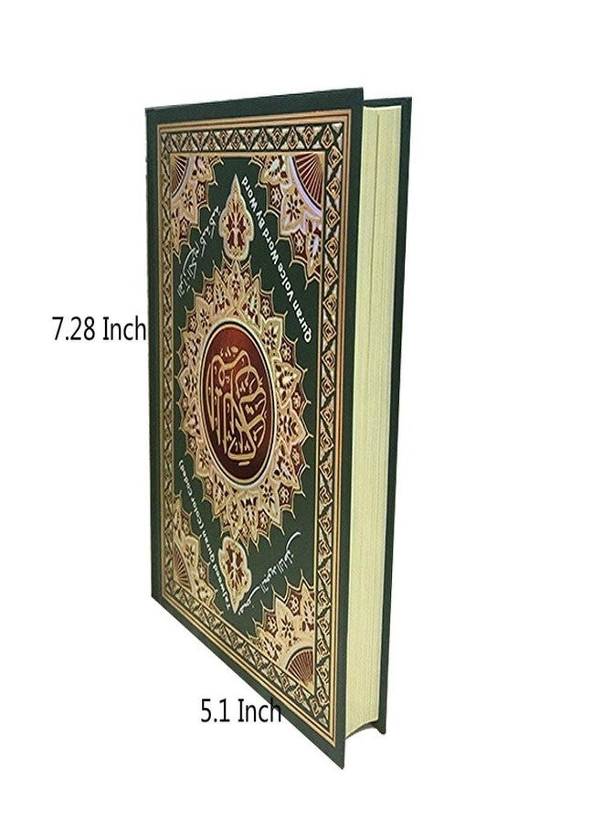 CMTS Digital Holy Quran Reading Pen Word by Word with 6 Books and Multiple Languages, Electronic Reader Pen - Image 3