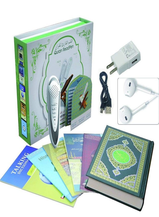 CMTS Digital Holy Quran Reading Pen Word by Word with 6 Books and Multiple Languages, Electronic Reader Pen - Image 1