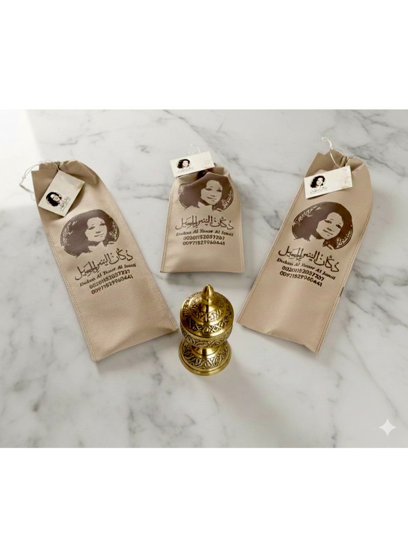 Dukan Al Yousr Incense - Burn Time -5 Hours - Image 3