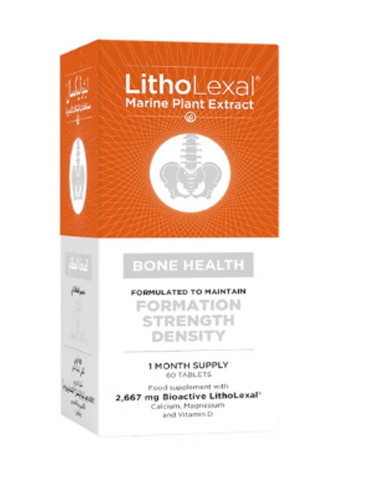 LithoLexal Bone Health Tab 60S