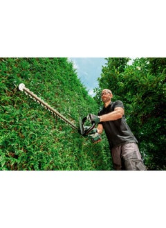 Metabo Metabo, AHS 18-55 V (600463800) CORDLESS HEDGE TRIMMER 18V 2X4AH LIHD; CHARGER ASC 55 (220-240 V / 50 - 60 HZ);  - Image 2