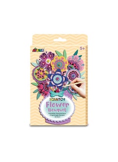Avenir Flower Themed Fun! Create Personalized Bouquets With Sheets, Wrapping Paper, and Ribbon Step-by-step Instructions for Kids 3+  - Image 2