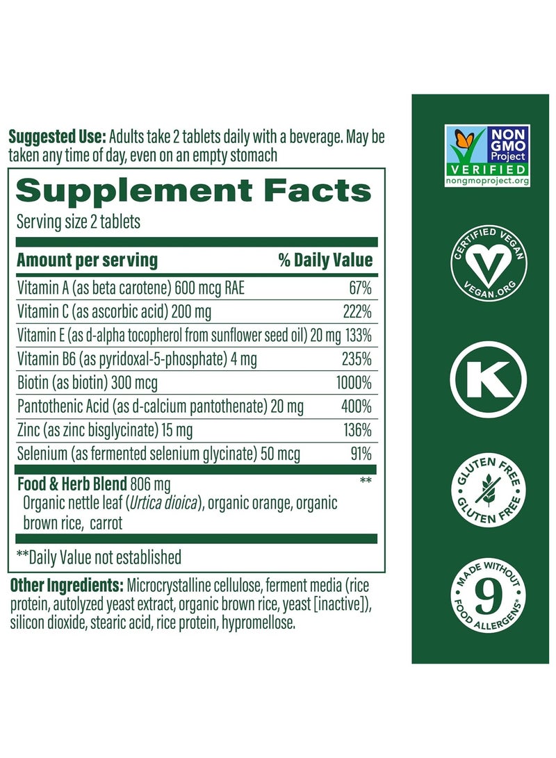 MegaFood البشرة والأظافر والشعر 2 - يدعم بشرة صحية، وأظافر وشعر، مع فيتامينات A و C، والزنك والبيوتين بالإضافة إلى غذاء حقيقي، مكمل غذائي، 60 قرص، 30 حصة - Image 2