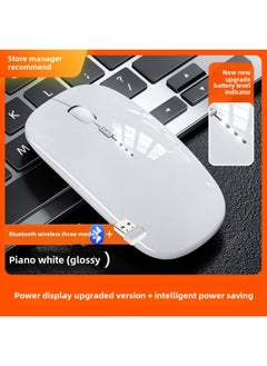 Wireless Mouse Charging Silent Bluetooth Dual-mode Home Office Laptop Desktop External Unlimited Mouse-Specifications:Piano White-bluetooth Wireless Dual Mode