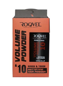 ROQVEL  Volumizing Styling Powder 20g