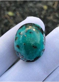 HADI December Birthstone - Natural Turquoise with Pyrite - 52 carats - 23x18mm  - Image 3