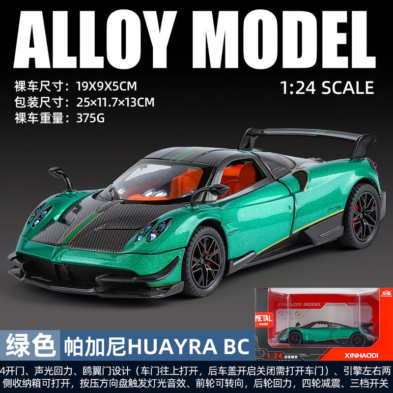 1/24 Pagani Huayra Alloy Model Toy Car Green - Image 1